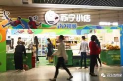 (9分钟科普下)哈尔滨公司电话以及公司地址_哔哩哔哩